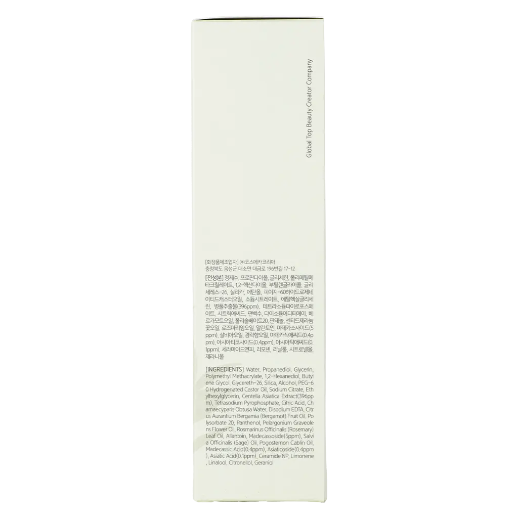 Nacific Fresh Cica Plus Clear Toner 150 ml - view 5
