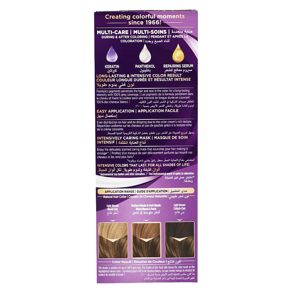 Schwarzkopf Palette Intensive Color Cream 7-0 Middle Blonde - view 2