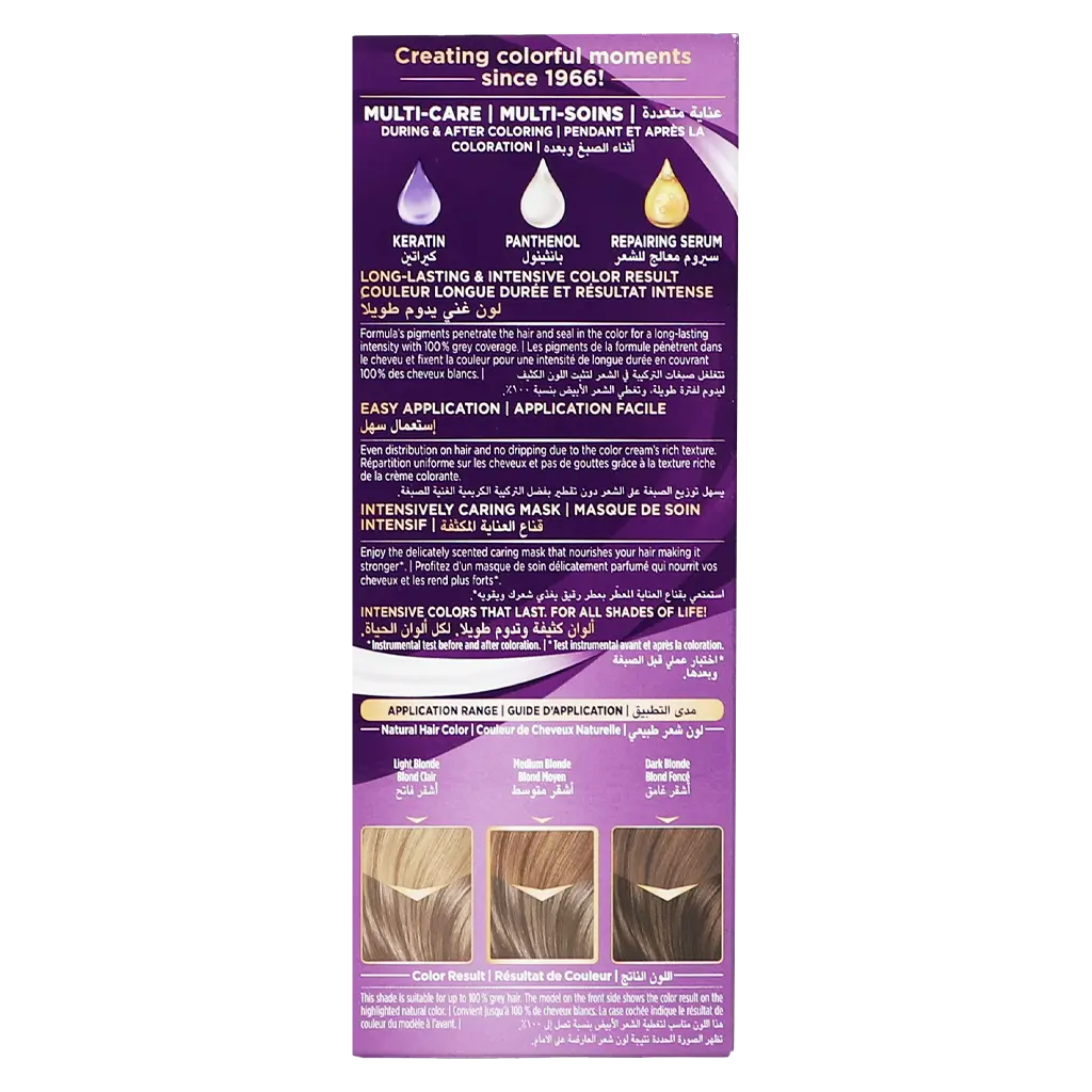 Schwarzkopf Palette Intensive Color Cream  8-1 Light Blonde Cendre - view 2