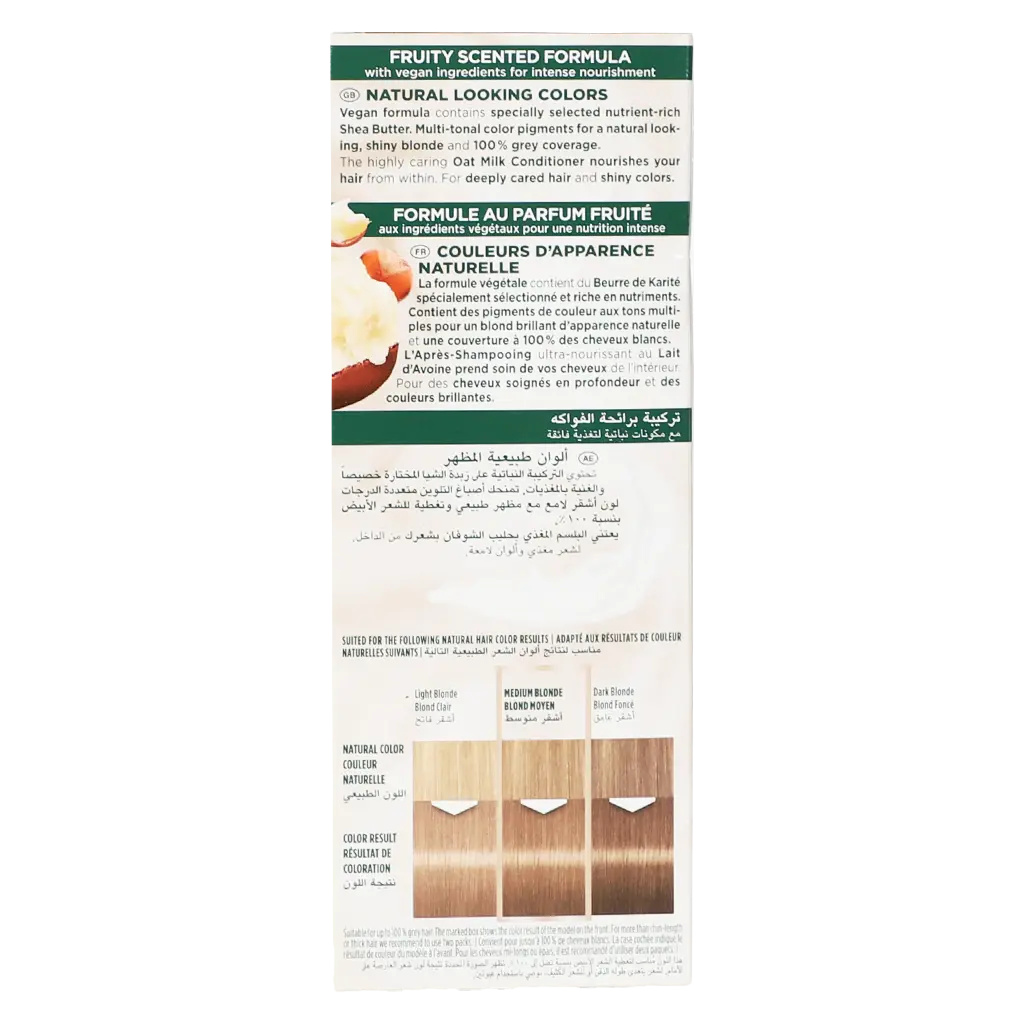 Schwarzkopf Palette Permanent Naturals Color Cream 7-0 Medium Blonde - view 3
