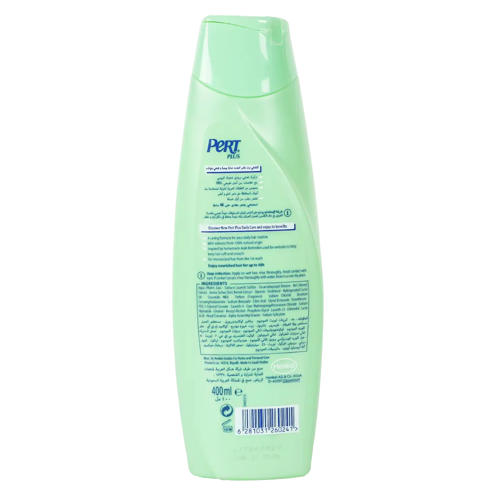 Pert Plus Daily Care Shampoo With Honey And Oatmeal Extracts 400 ml - view 2
