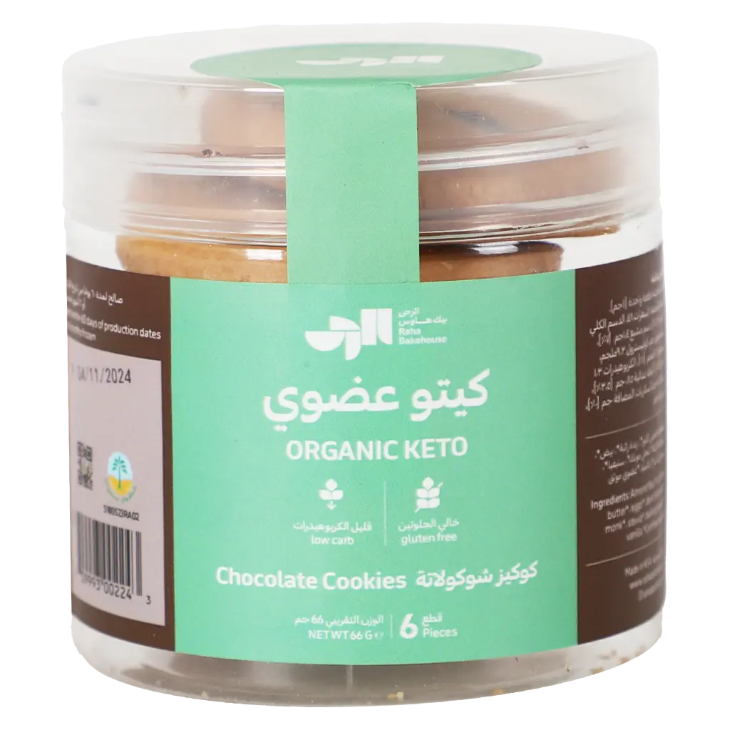 Raha Bakehouse Organic Keto Chocolate Cookies 6 Pcs 66 Gm - view 1