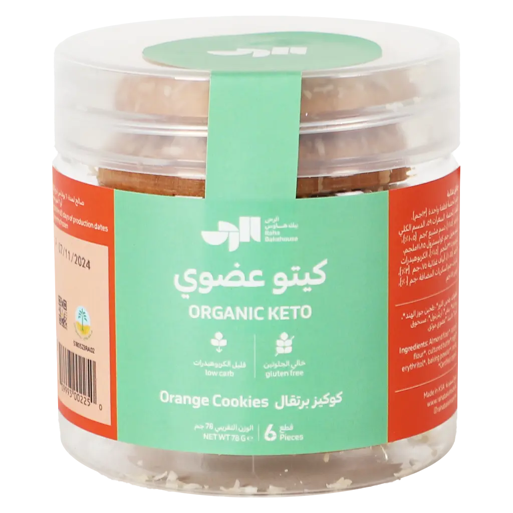 Raha Bakehouse Organic Keto Orange Cookies 6 Pcs 78 Gm - view 1