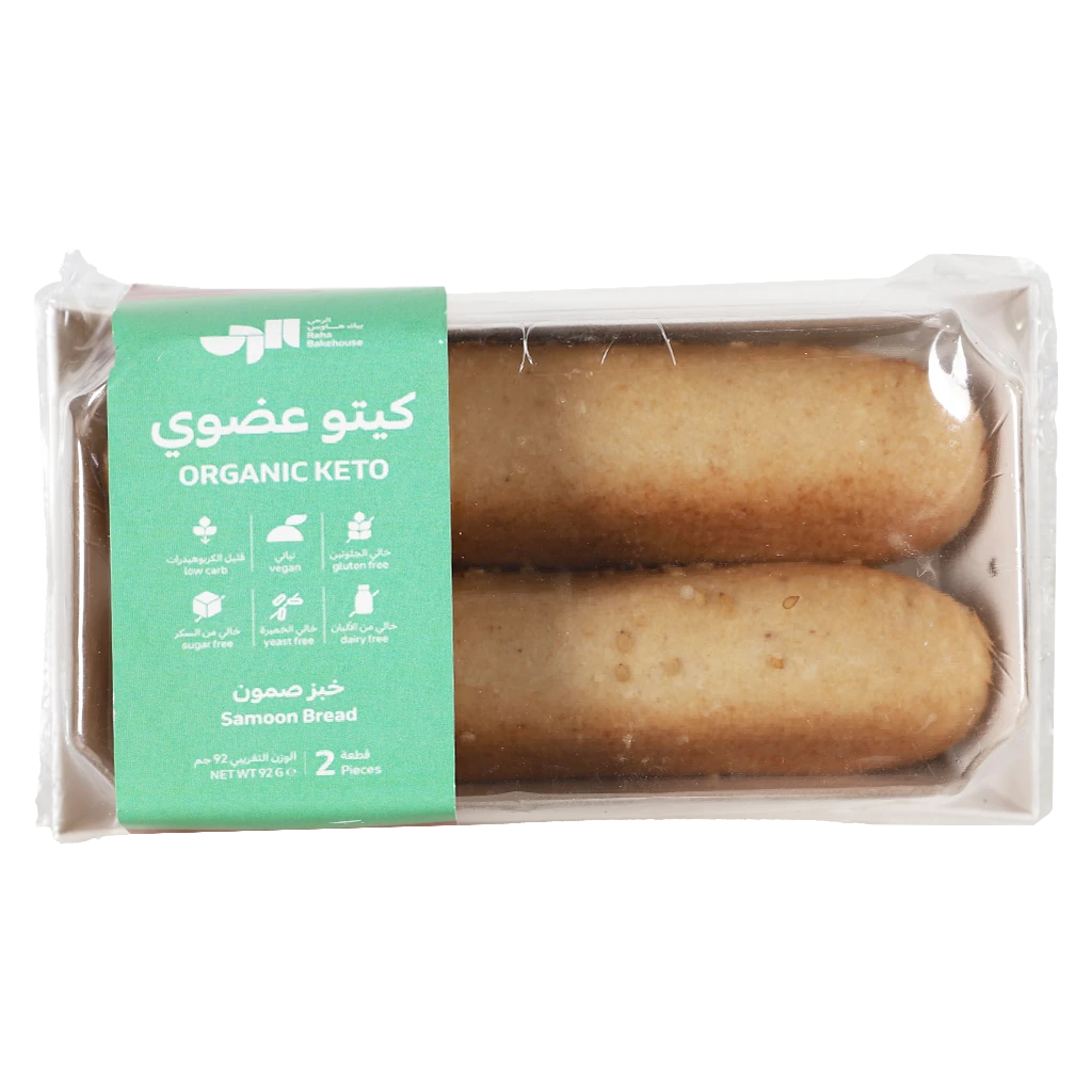 Raha Bakehouse Organic Keto Samoon Bread 2 Pcs 92 Gm