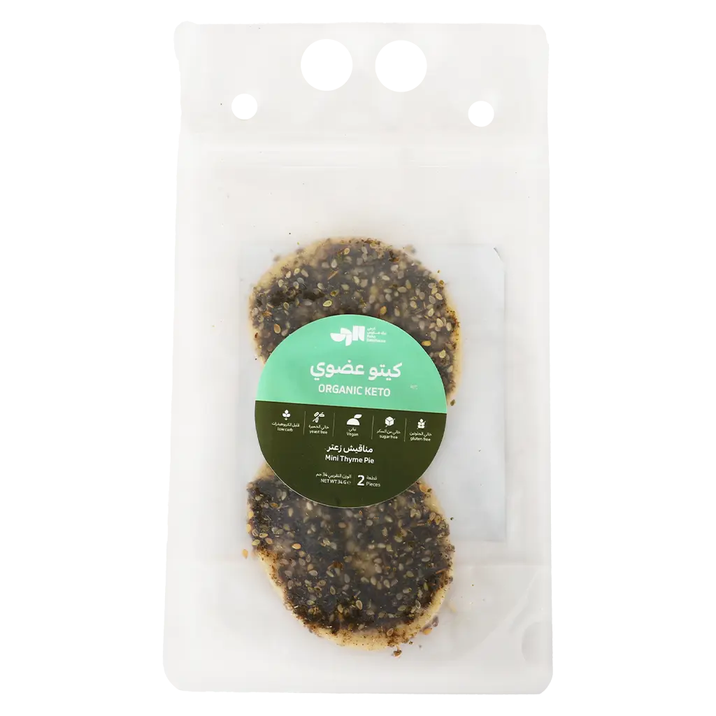 Raha Bakehouse Organic Keto Thyme Manaeesh 34 Gm - view 1