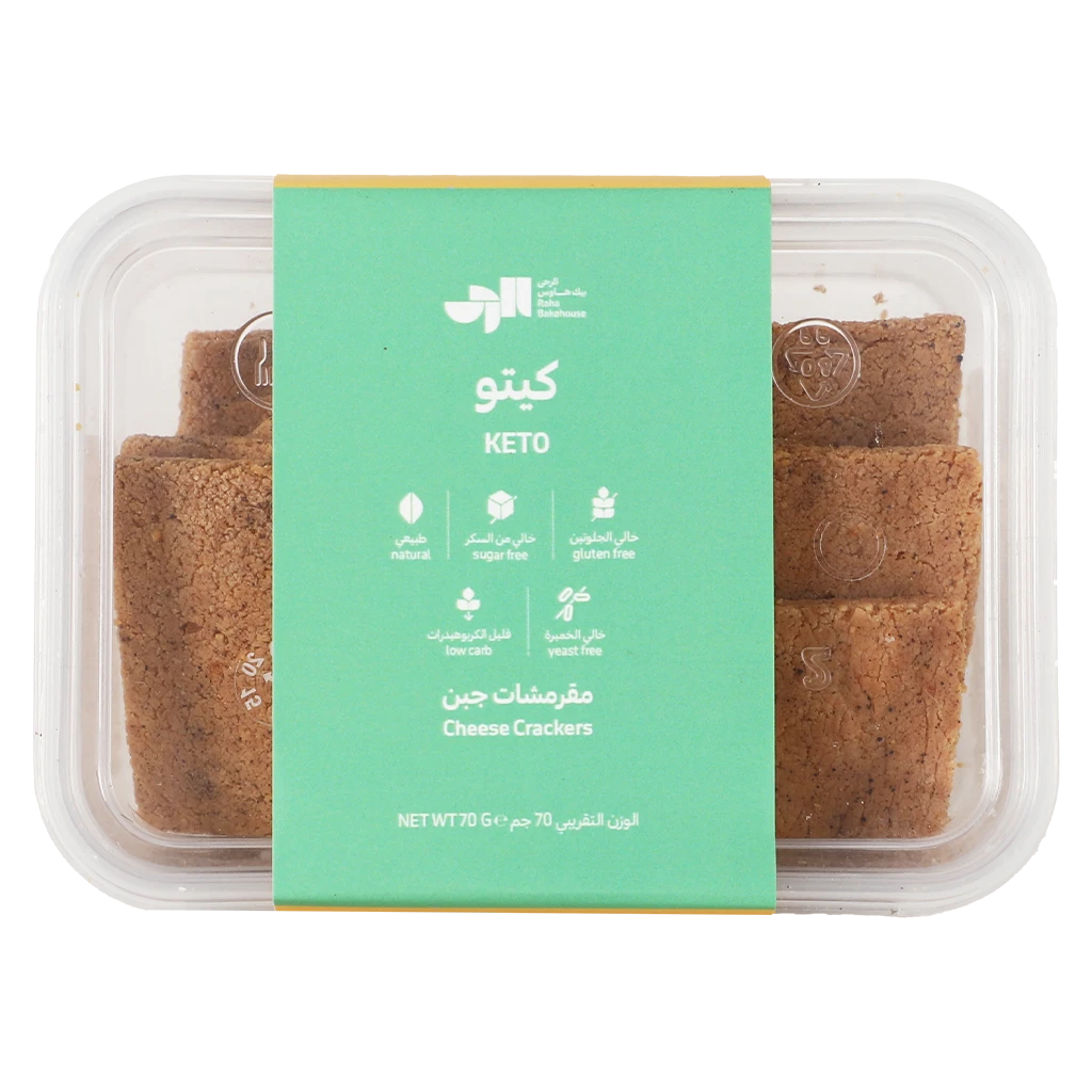 Raha Bakehouse Keto Cheese Crackers 70 Gm