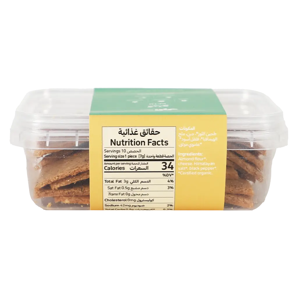 Raha Bakehouse Keto Crackers Cheese 70 gm - view 4