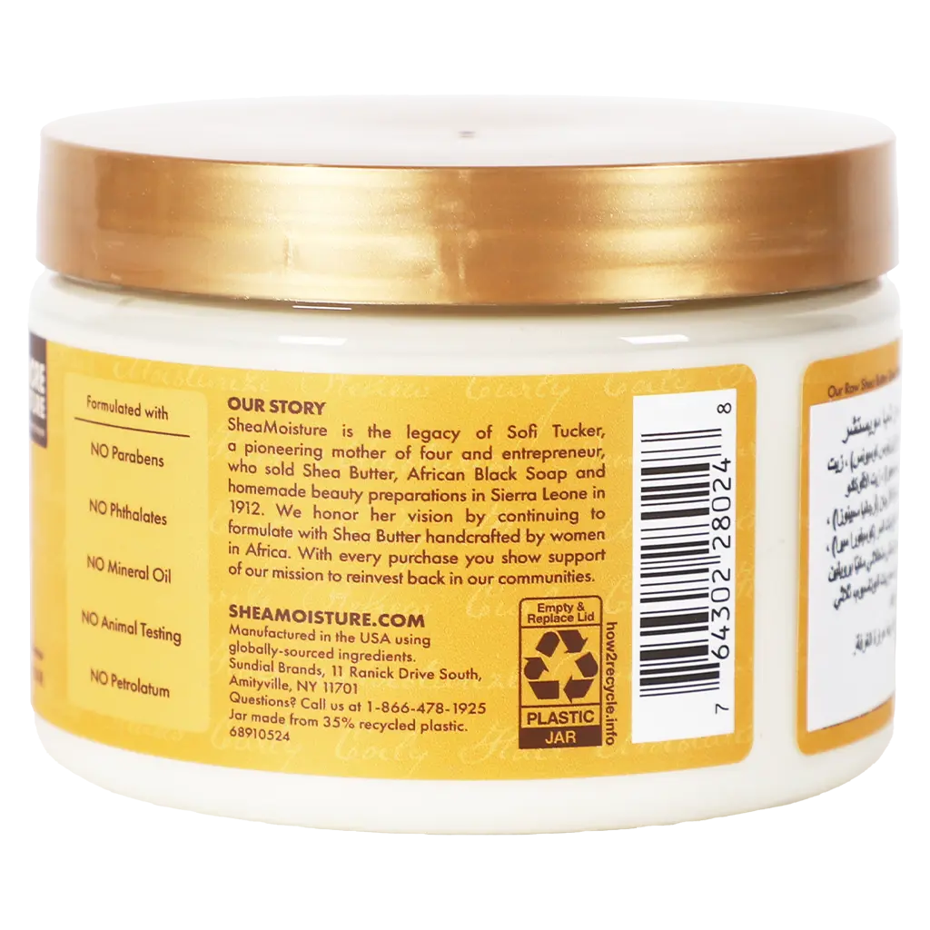 Shea Moisture Raw Shea Butter Extra Moisture Detangler 237 ml - view 2