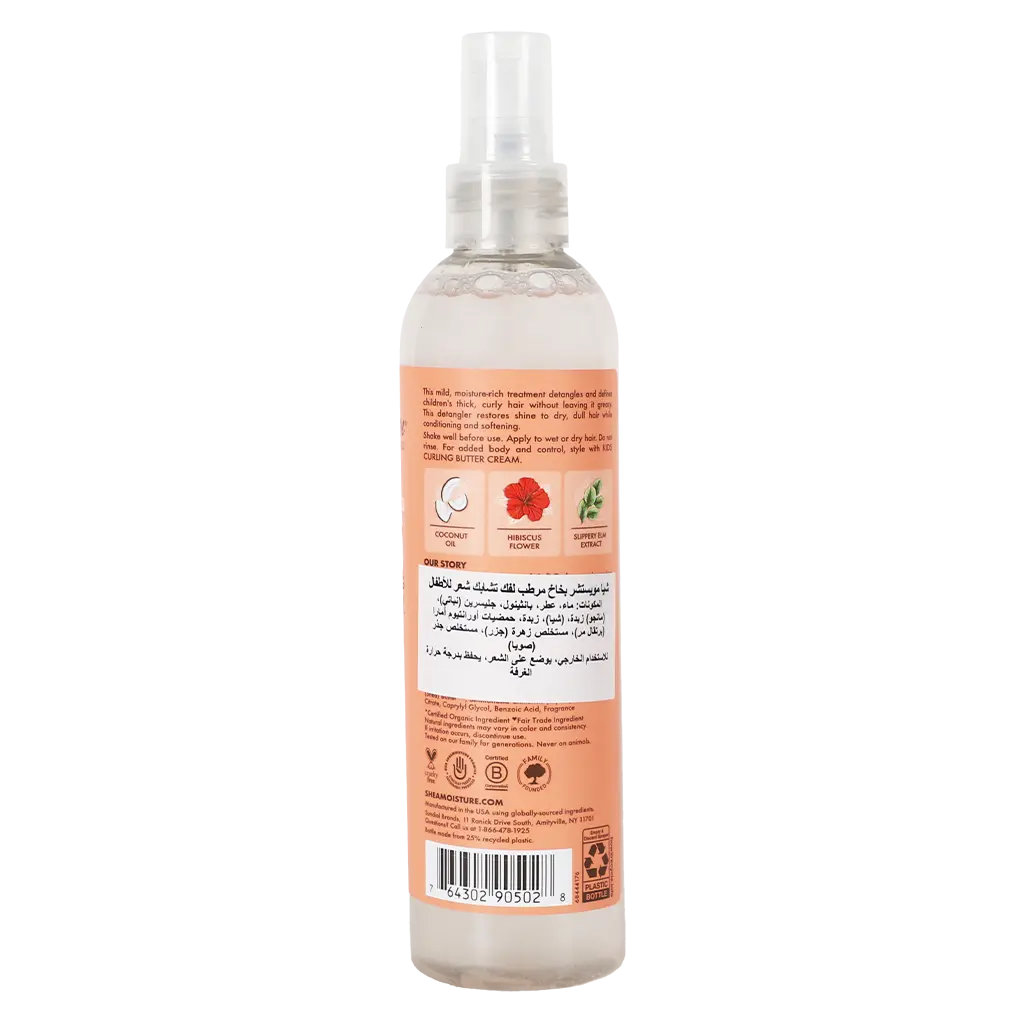Shea Moisture Coconut & Hibiscus Extra Moisturing Detangler For Kids 237 ml - view 2