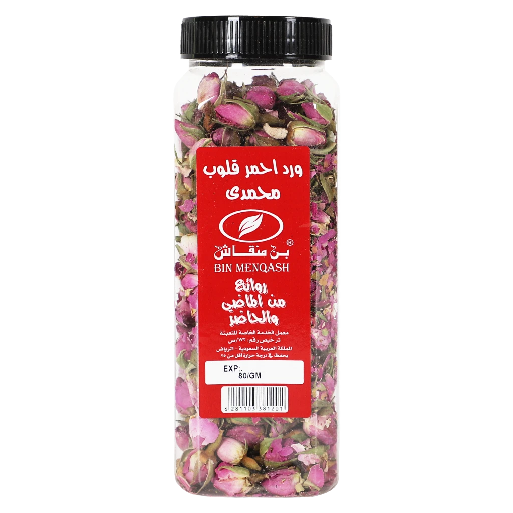 Rose Petals 80 gm