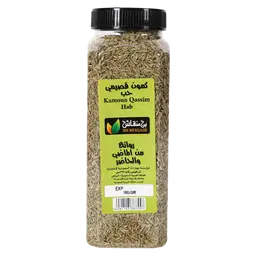 Qasimi Cumin 190 gm