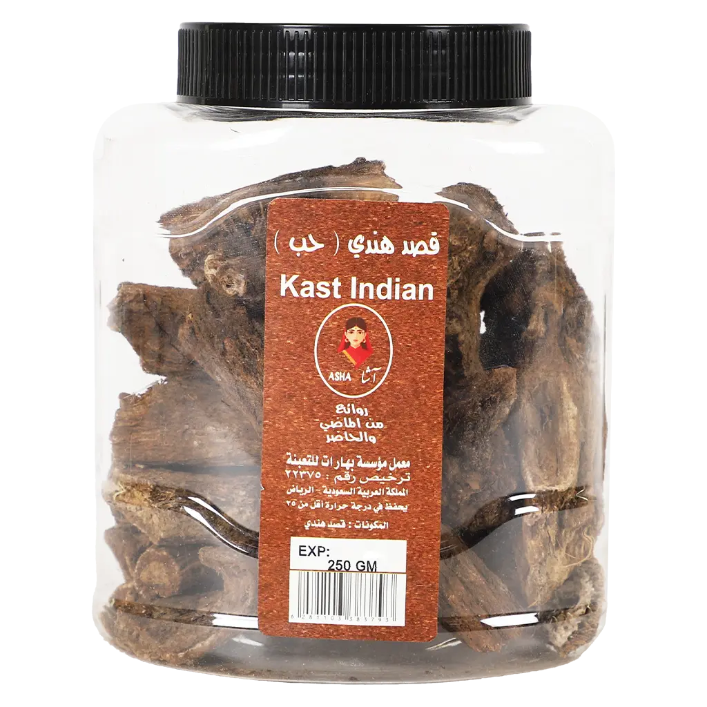 Premium Indian Kast 250 gm - view 1