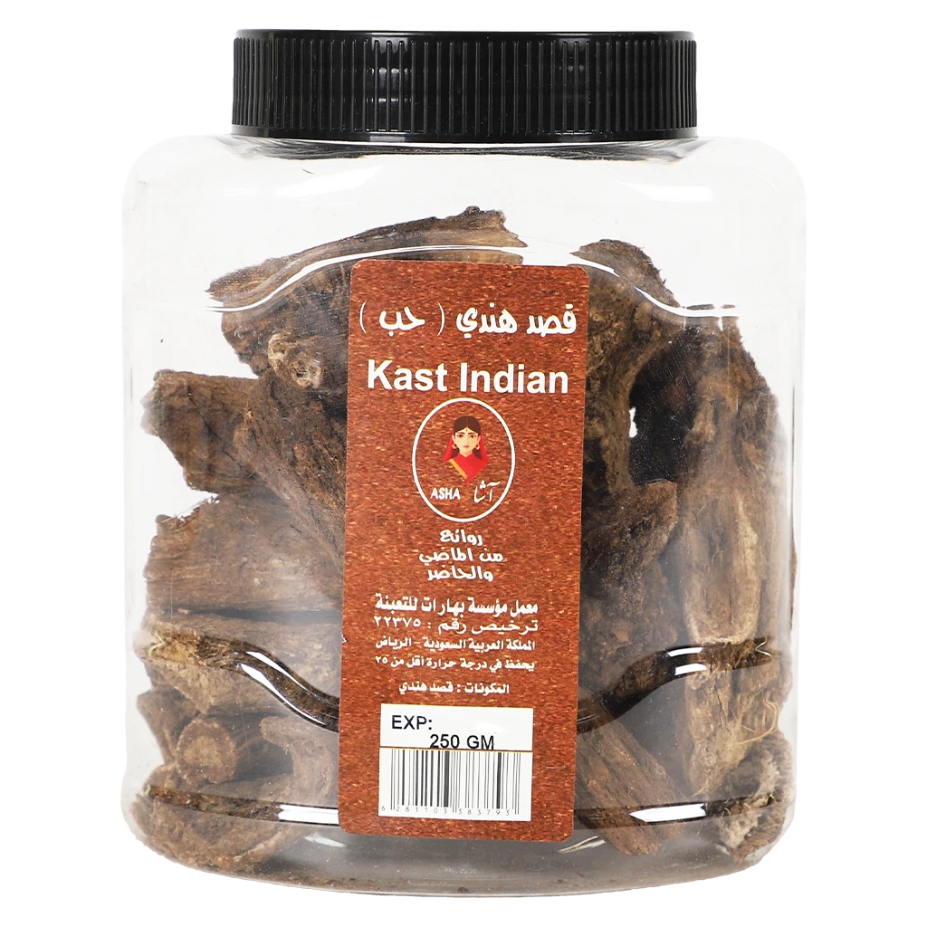 Premium Indian Kast 250 gm