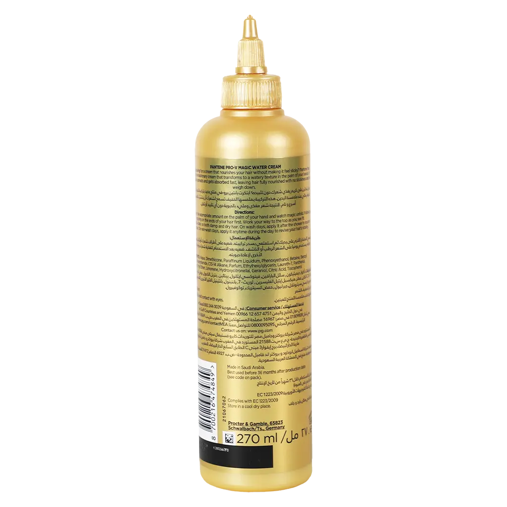 Pantene Pro V Daily Care Lightweight Magic Water Leave in Conditioner 270 ml   - view 2