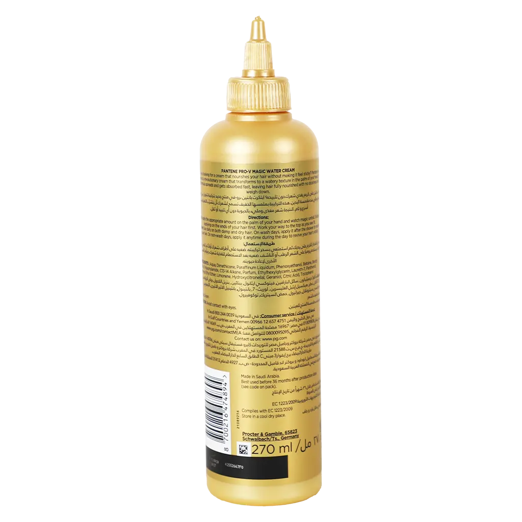 Pantene Pro V Milky Damage Repair Lightweight Magic Water Leave in Conditioner 270 ml  - view 2
