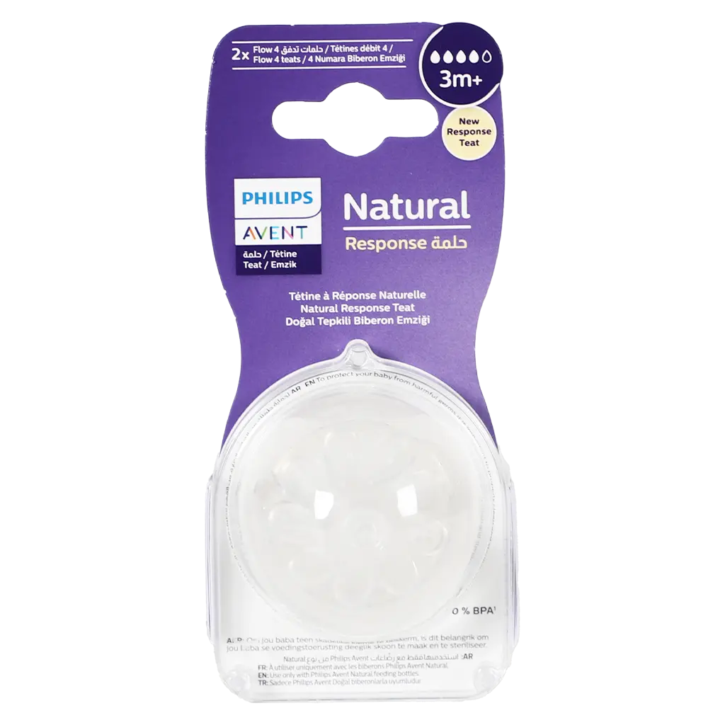 Philips Avent Natural 3.0 Feeding Teats - view 2