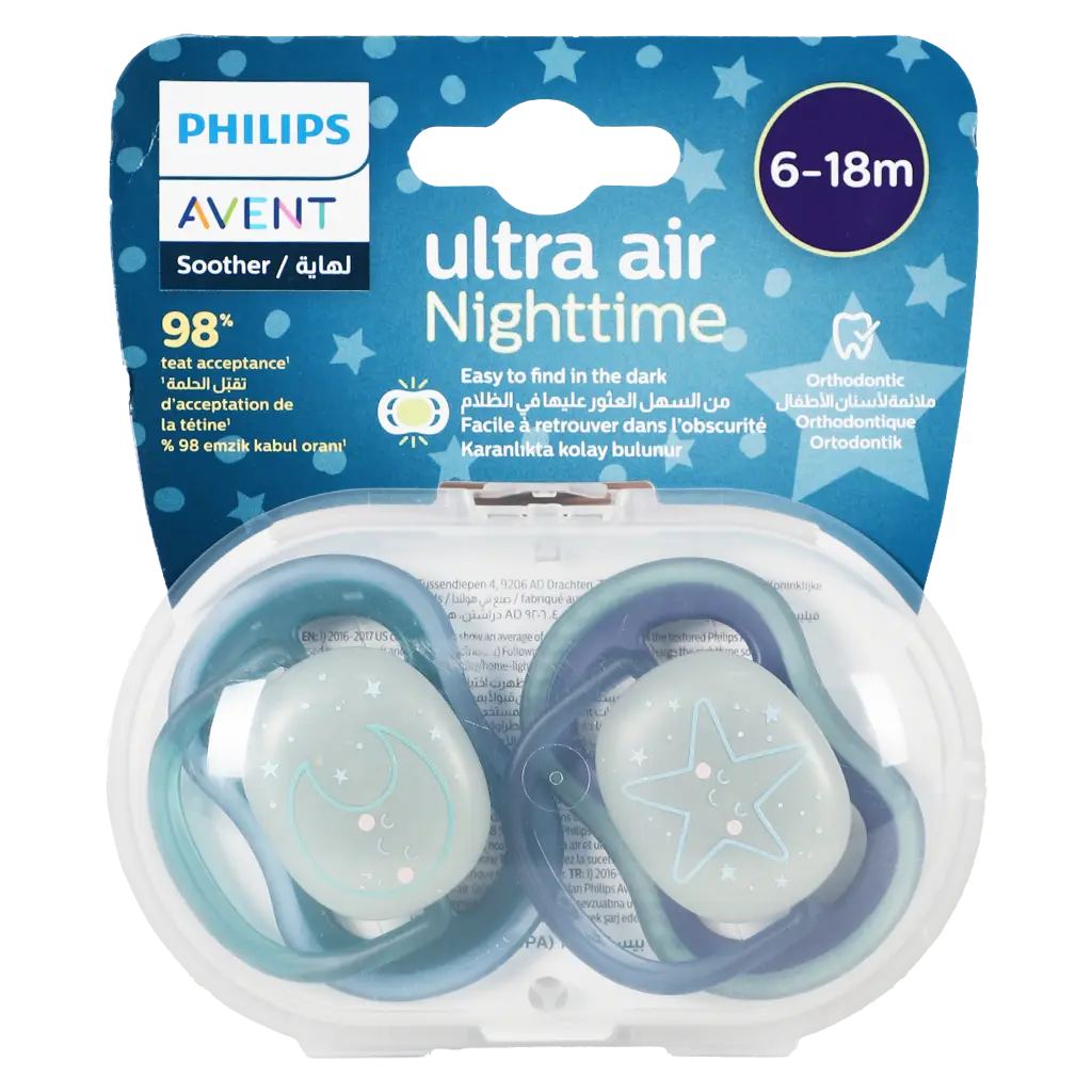 Philips Avent Sthr Sil Ultra Air 6-18 month Boy - view 2