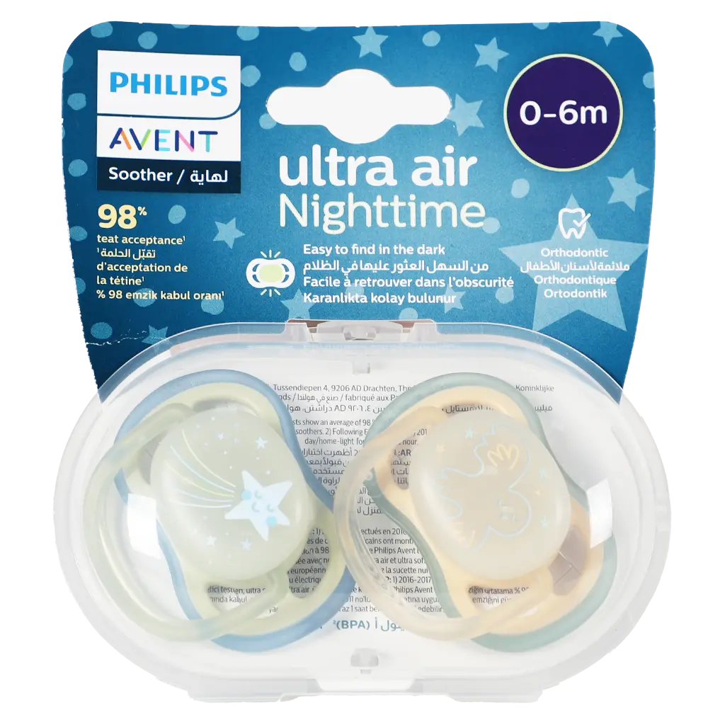 Philips Avent Sthr Sil Ultra Air 0-6 month Boy - view 2