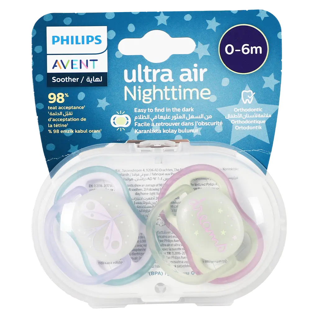 Philips Avent Sthr Sil Ultra Air 0-6 month Girl - view 1