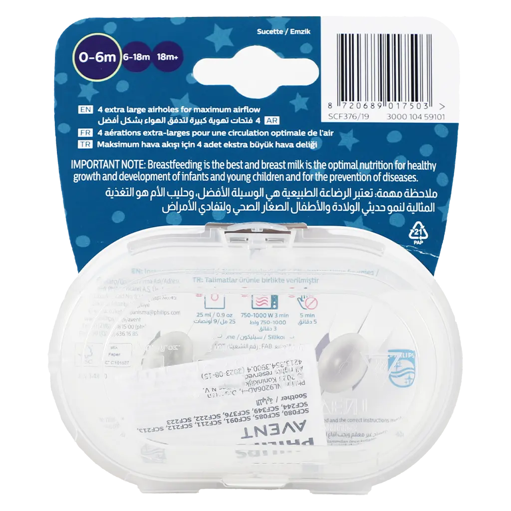 Philips Avent Sthr Sil Ultra Air 0-6 month Girl - view 3
