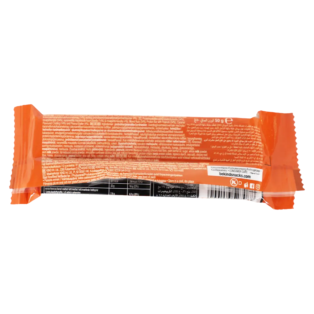Be Kind Crunchy Peanut Butter Protein Bar 50 gm - view 3
