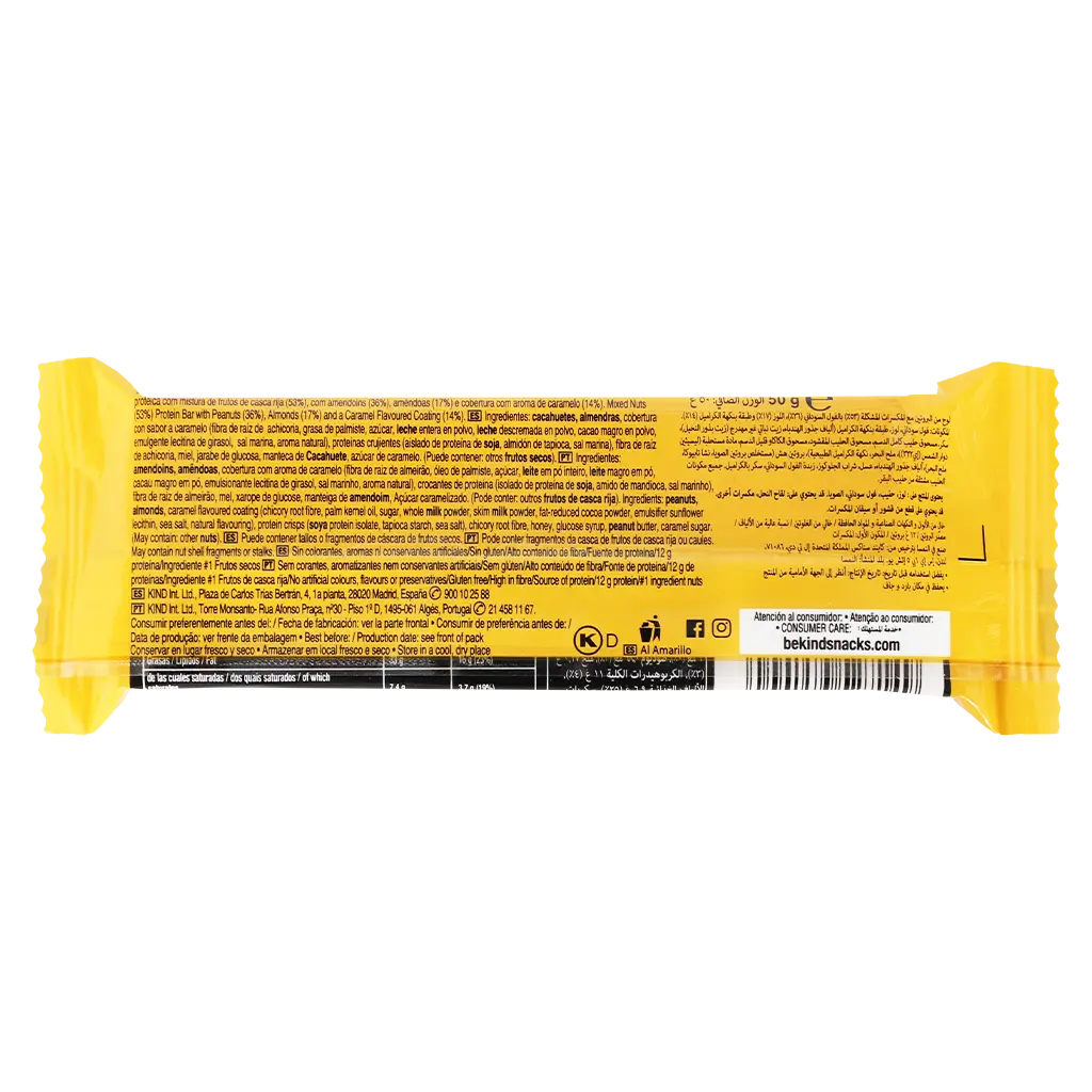 Be Kind Toasted Caramel Nut Protein Bar 50 gm - view 2
