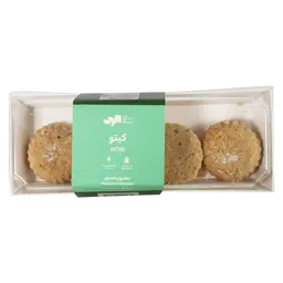 Raha Bakehouse Keto Maamoul Pistachio 4 pcs 76 gm