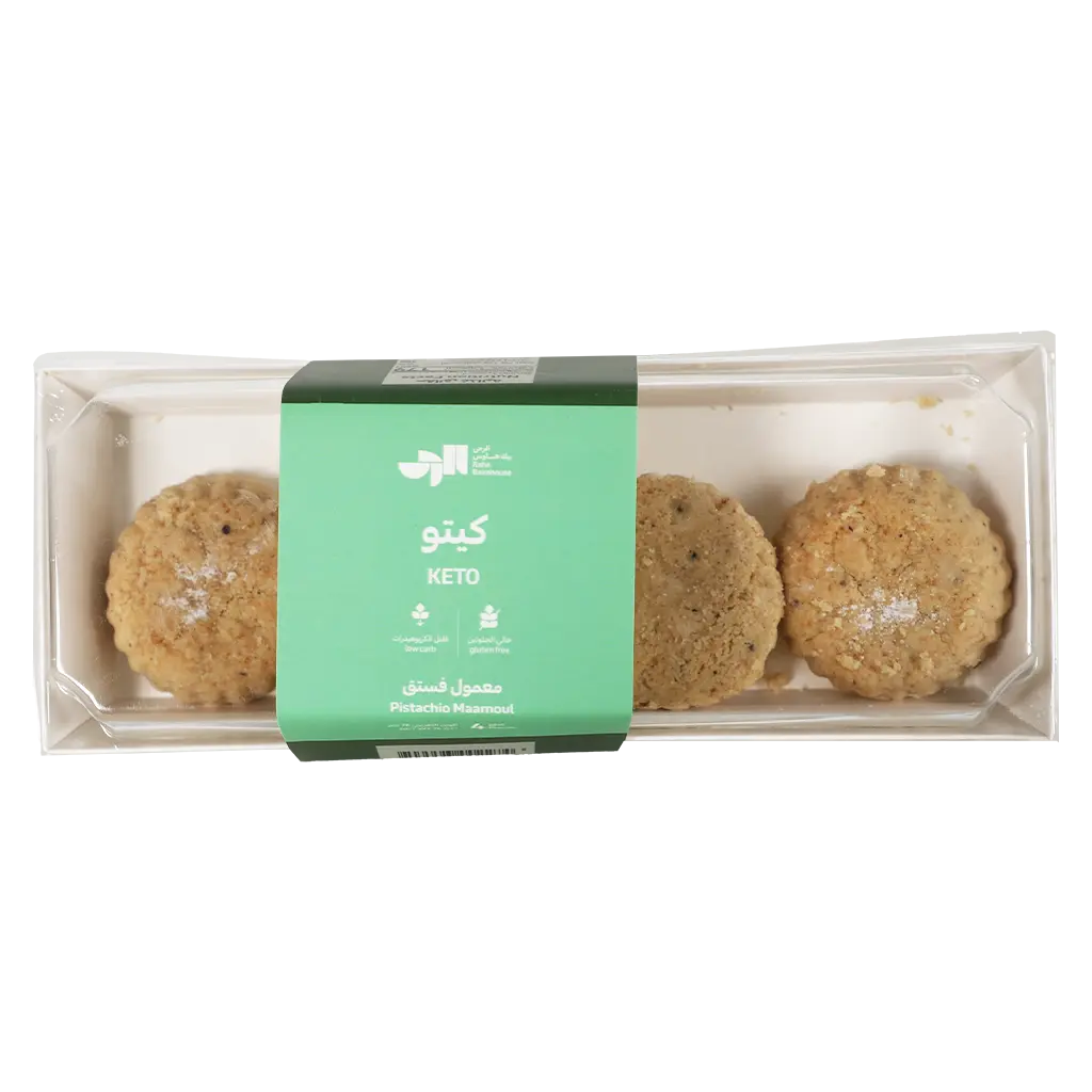Raha Bakehouse Keto Maamoul Pistachio 4 pcs 76 gm - view 1