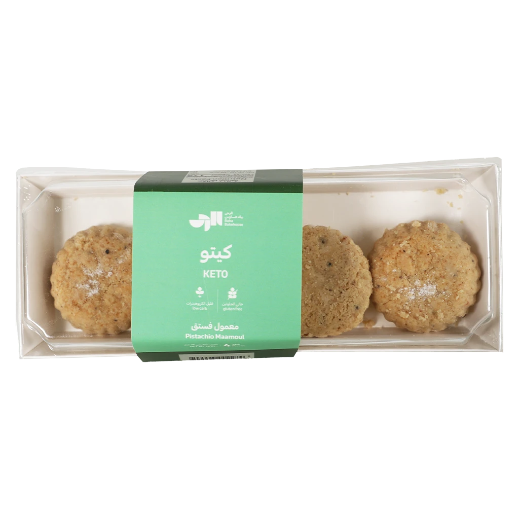 Raha Bakehouse Keto Maamoul Pistachio 4 pcs 76 gm