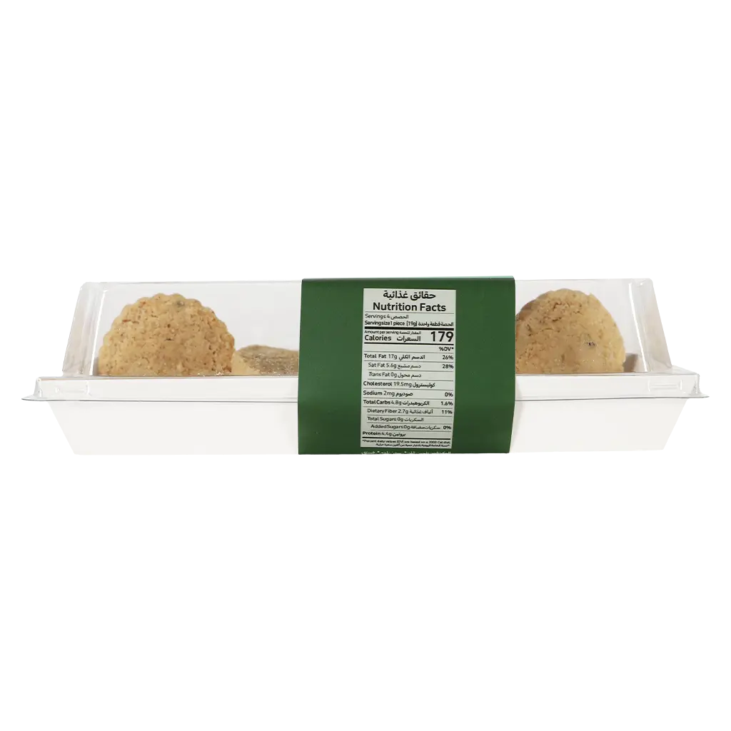 Raha Bakehouse Keto Maamoul Pistachio 4 pcs 76 gm - view 2