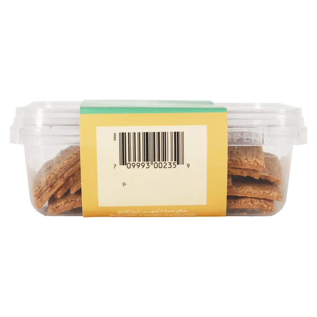 Raha Bakehouse Keto Crackers Cheese 70 gm - view 3