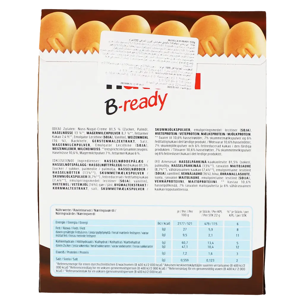 Nutella B Ready Wafer Chocolate 6 Pieces - view 4