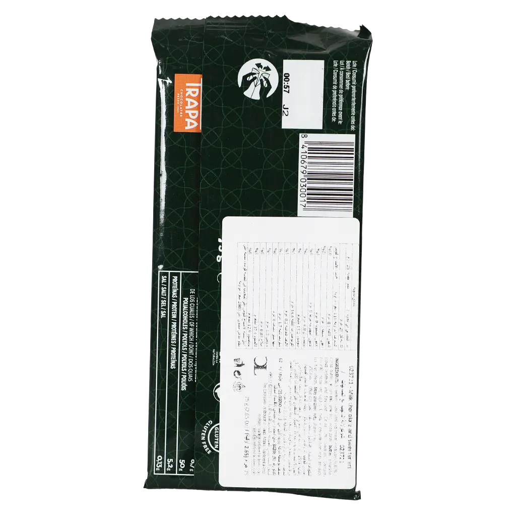 Trapa Stevia Chocolate Bar with Milk Chocolate 75 gm - view 2