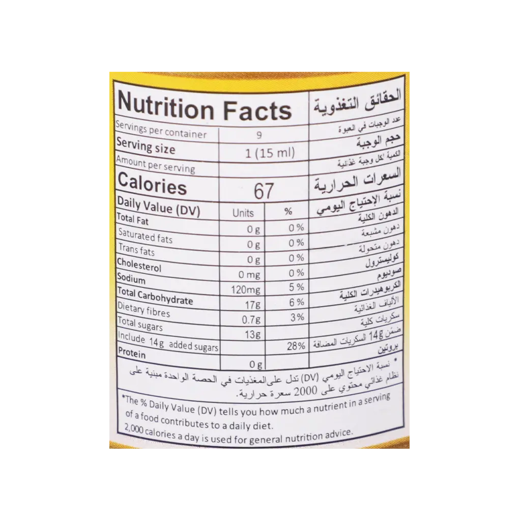 Indofood Sweet Soy Sauce 140 ml - view 4