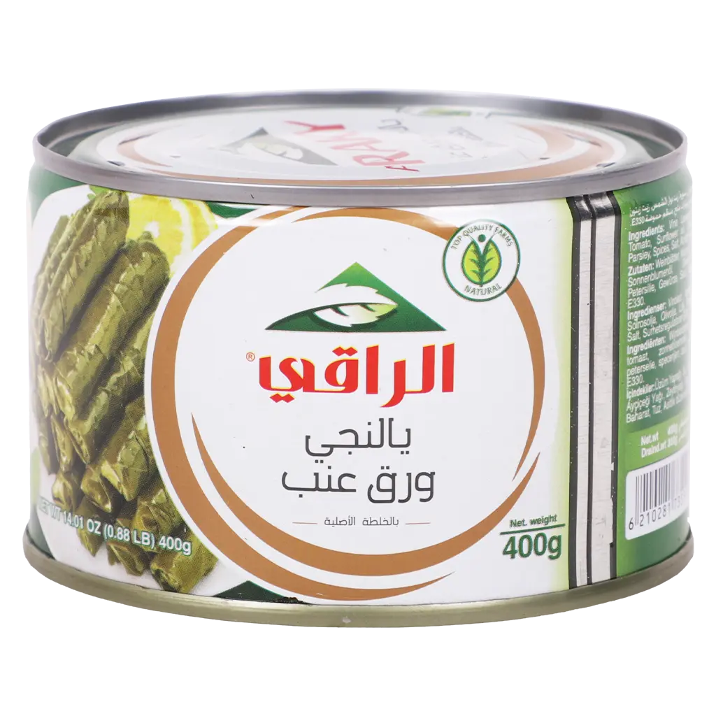 AL Raky Stuffed Vine Leaves 400 gm  - view 1