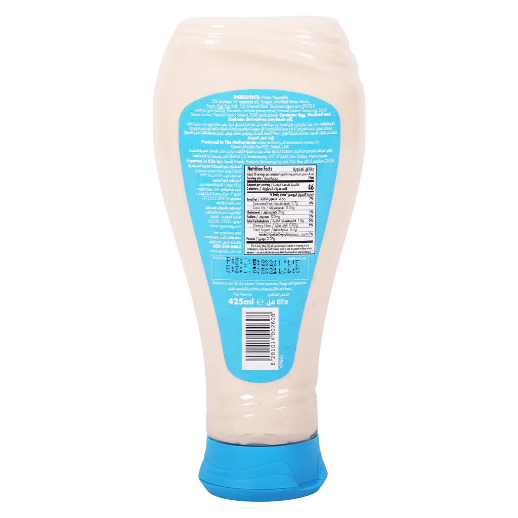 Goody Lite Mayonnaise 425 ml - view 2