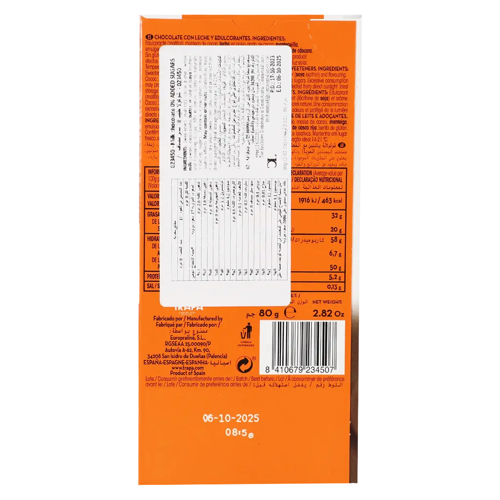 Trapa Milk Chocolate Bar  0% Added Sugars 80 gm - view 2