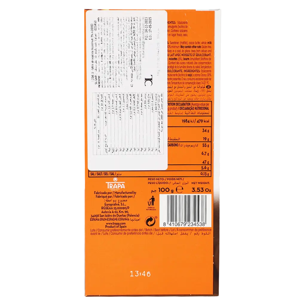 Trapa Chocolate Milk  Bar with Hazelnut  0% Added Sugars 100 gm - view 2