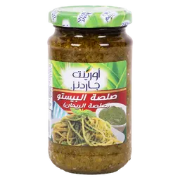 اورينت جاردن صلصة البيستو 195 جم