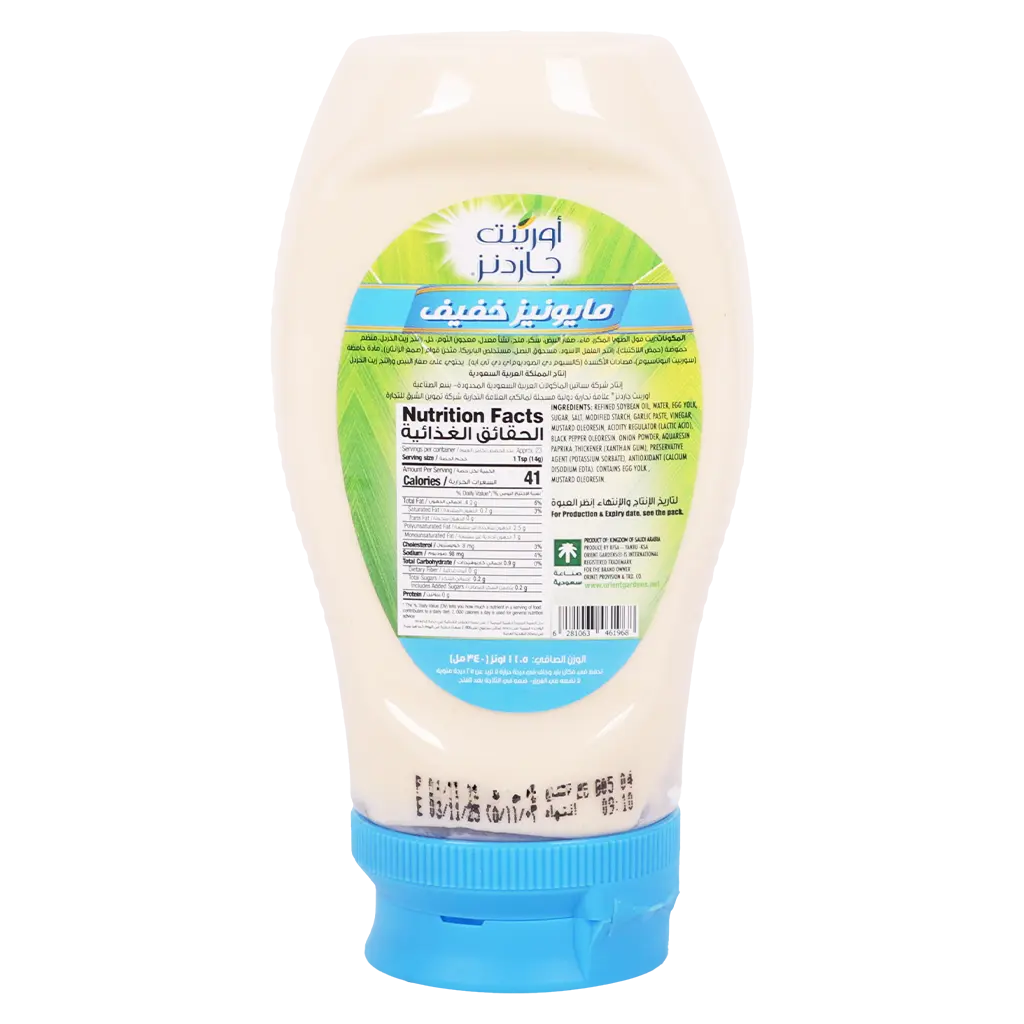 Orient Gardens Lite Mayonnaise 340 ml - view 2