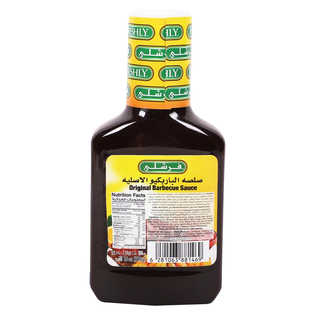 Freshly Original BBQ Sauce 510 gm - view 2
