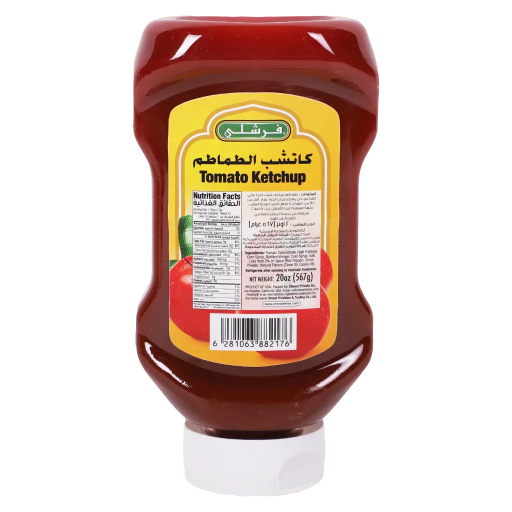 Freshly Tomato Ketchup Upside Down 567 gm - view 2
