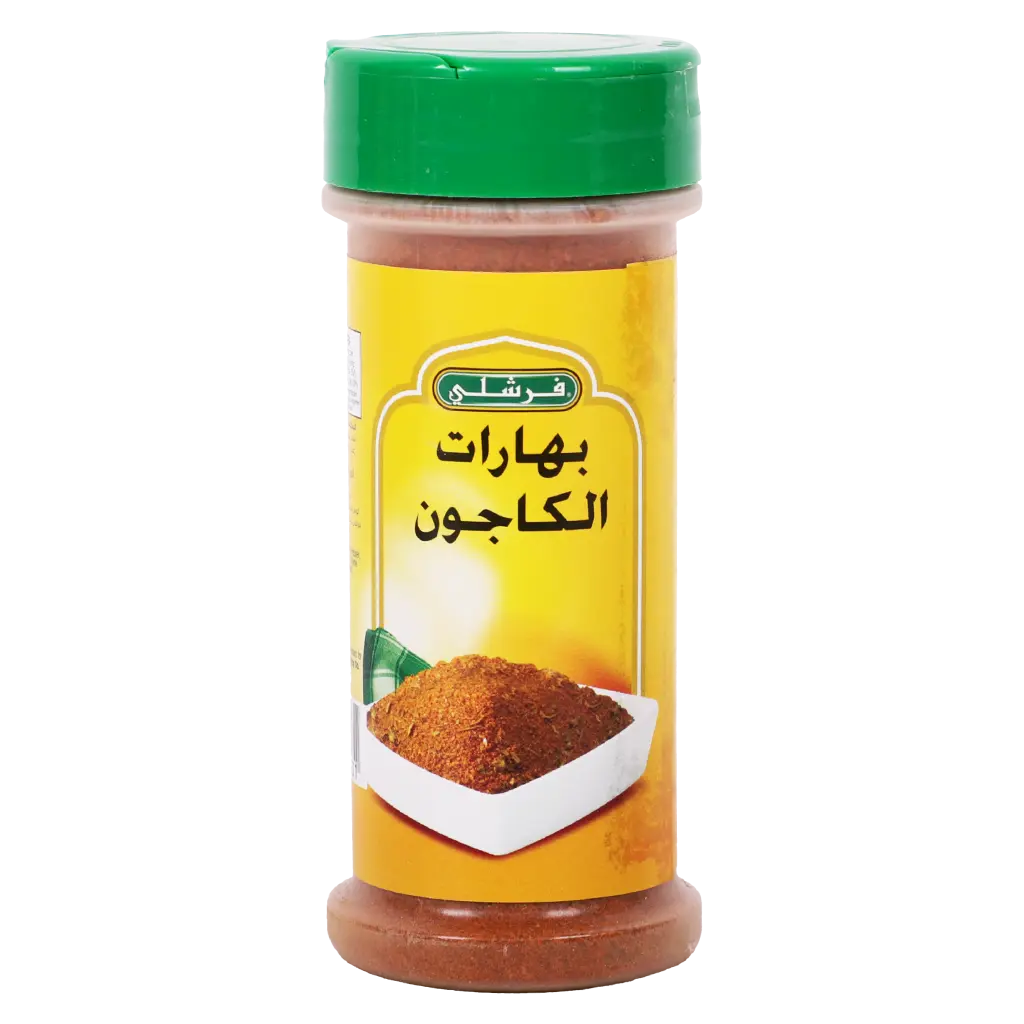 فرشلي بهارات الكاجون 170 جم - view 2