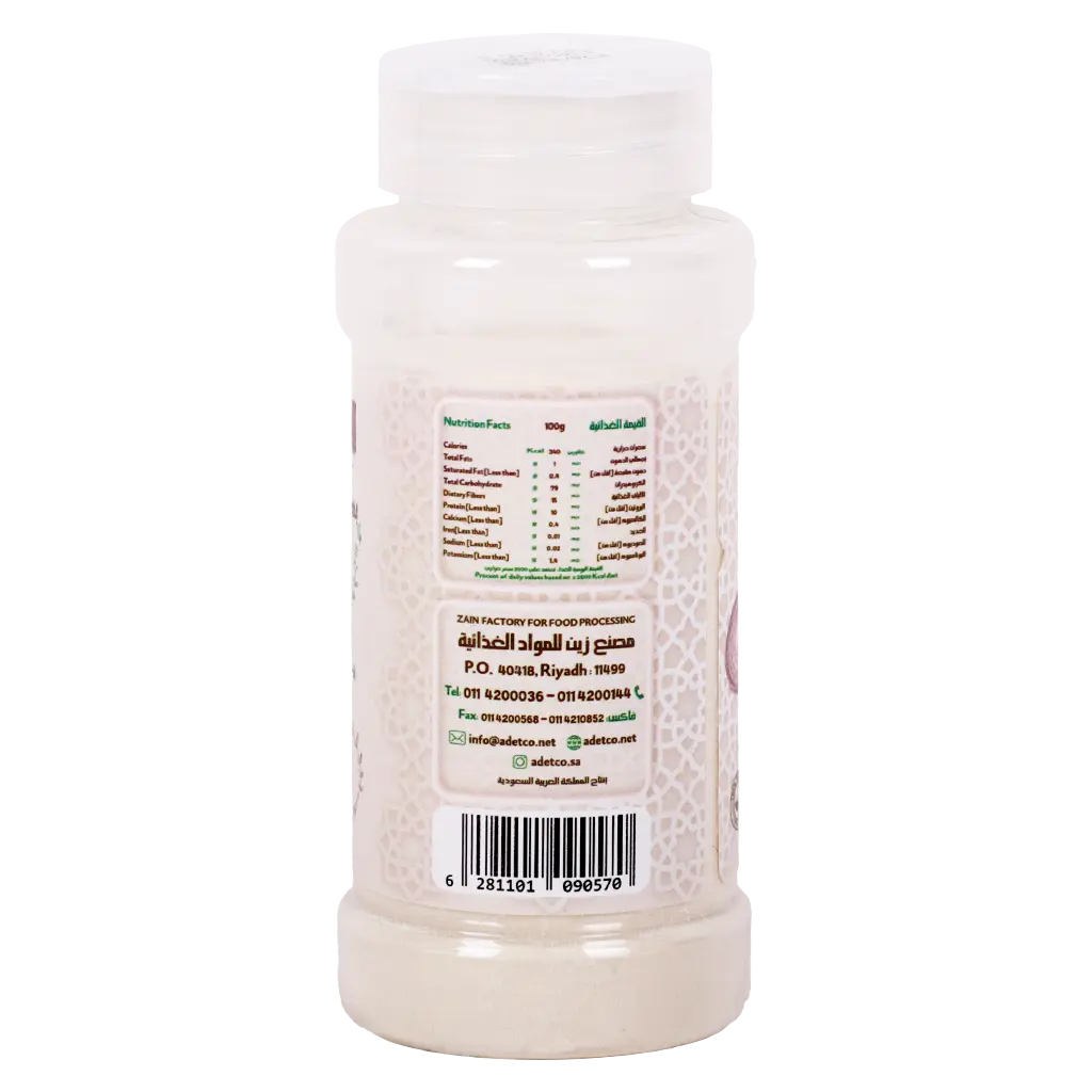 Zeina Onion Powder 120 gm - view 3