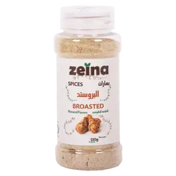 زينا بهارات البروستد 130 جم