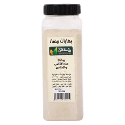 White Spices 325 gm