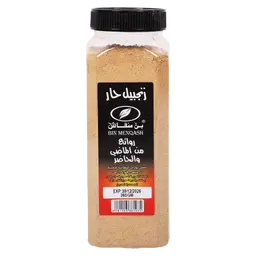 Ginger Powder 260 gm