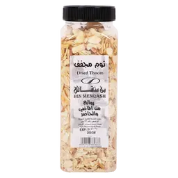 ثوم شرائع 200 جم