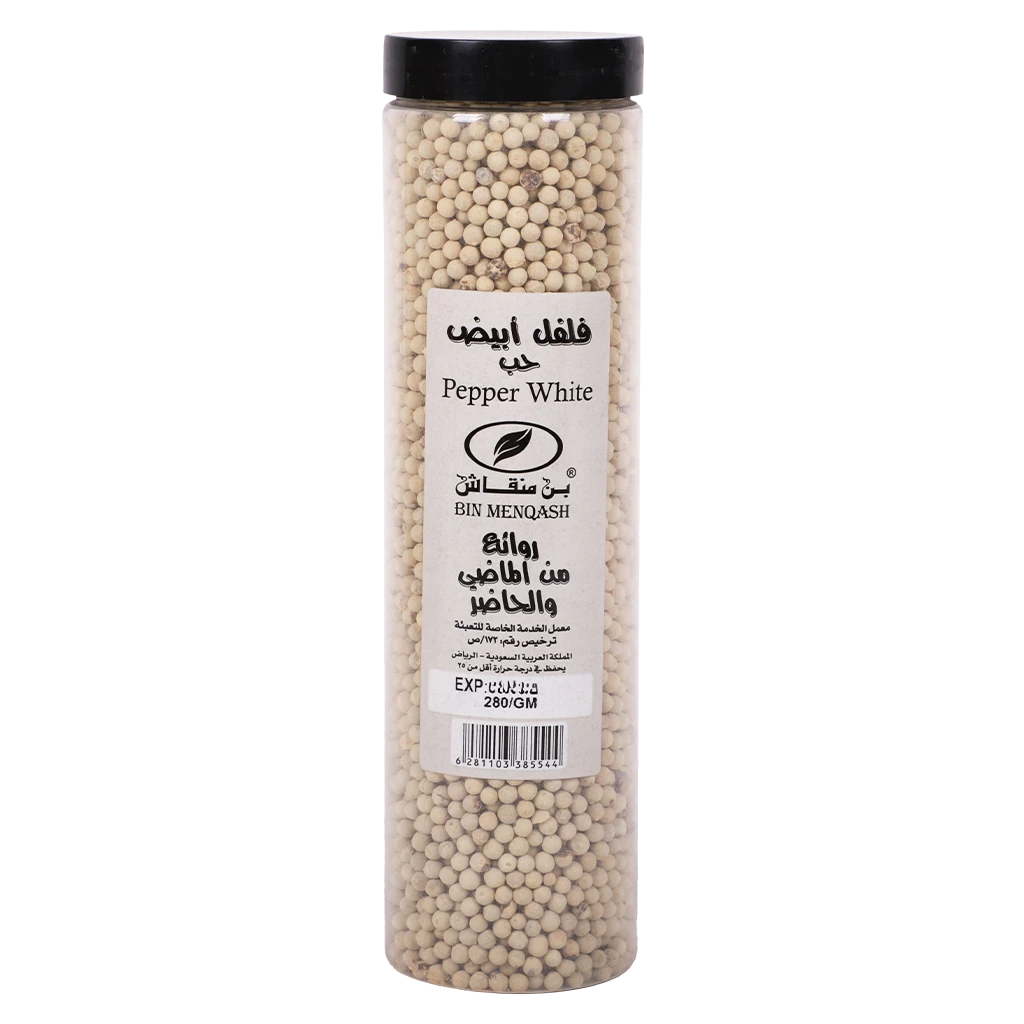 Whole White Pepper 280 gm