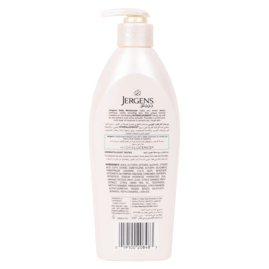 Jergens Body Lotion Daily Moisture 400 Ml - view 2